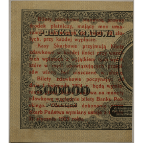 1 grosz 1924 seria ao b8